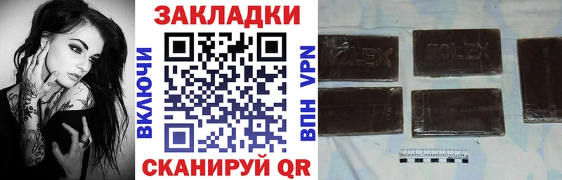 Где можно купить наркотики Мариинский Посад СК  АМФ  Кокаин  Меф 