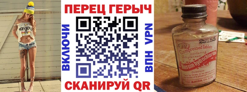 наркошоп мега зеркало ГЕРОИН афганец Мариинский Посад