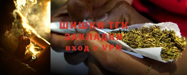 твердый Беломорск