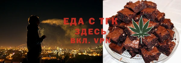 твердый Беломорск