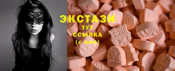 хмурый Белоозёрский