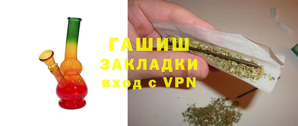твердый Беломорск
