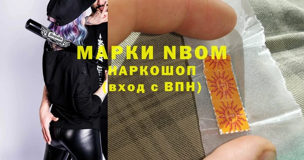 твердый Беломорск