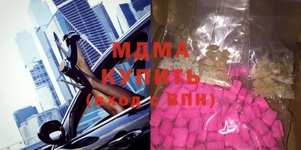 хмурый Белоозёрский