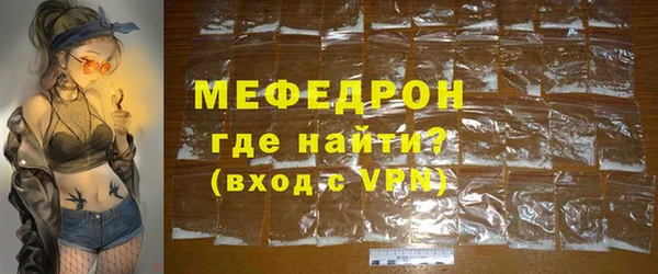 индика Вязники