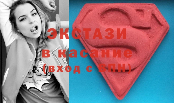 хмурый Белоозёрский