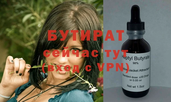 твердый Беломорск