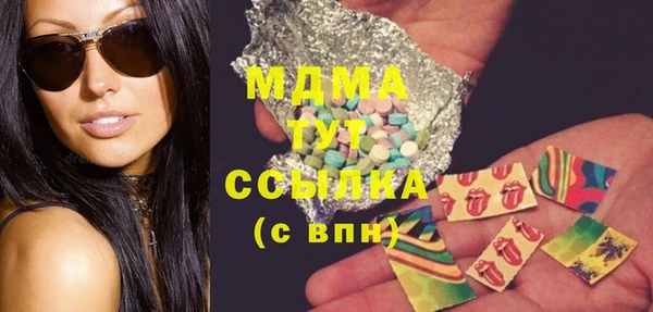 хмурый Белоозёрский