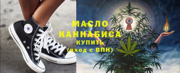 твердый Беломорск