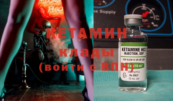 хмурый Белоозёрский