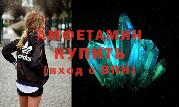 хмурый Белоозёрский