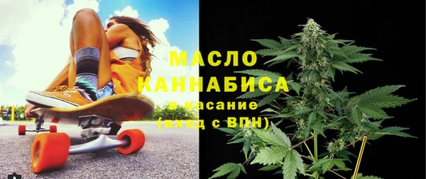 хмурый Белоозёрский