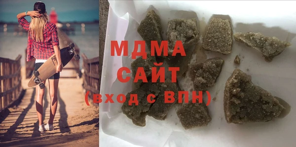 мефедрон мука Богданович