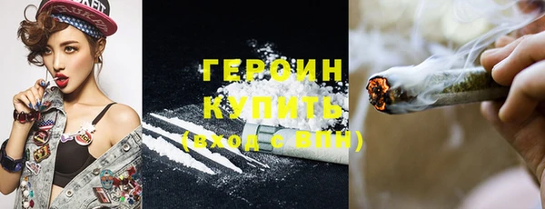 хмурый Белоозёрский
