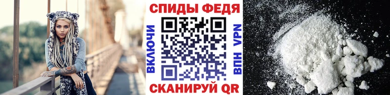 купить сайты Мариинский Посад Первитин пудра