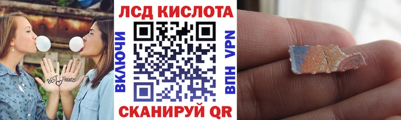 Марки N-bome 1,5мг  Мариинский Посад 